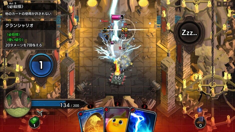 Overdungeon screenshot 2