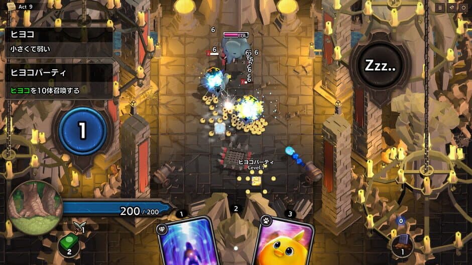 Overdungeon screenshot 3