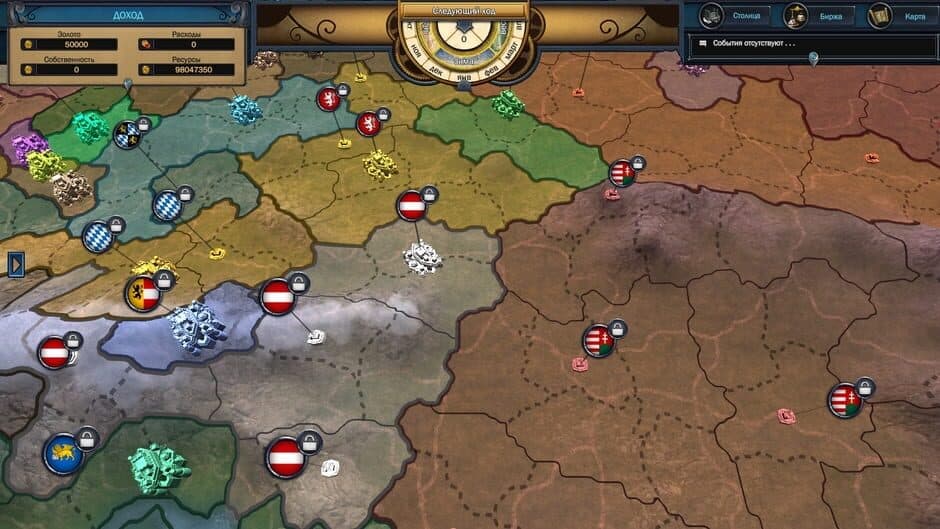 Evil Bank Manager screenshot 3