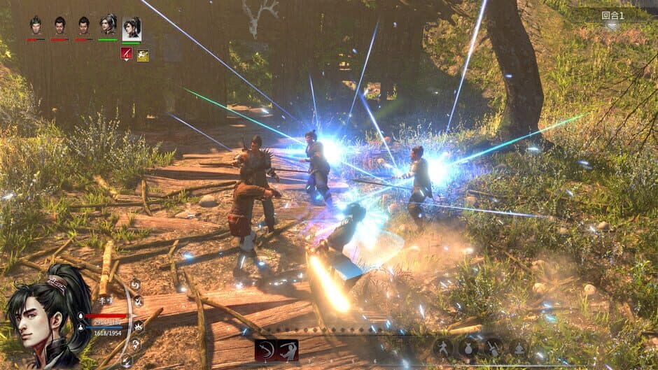 Ho Tu Lo Shu: The Books of Dragon screenshot 5