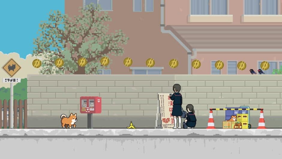 Montaro : RE screenshot 2