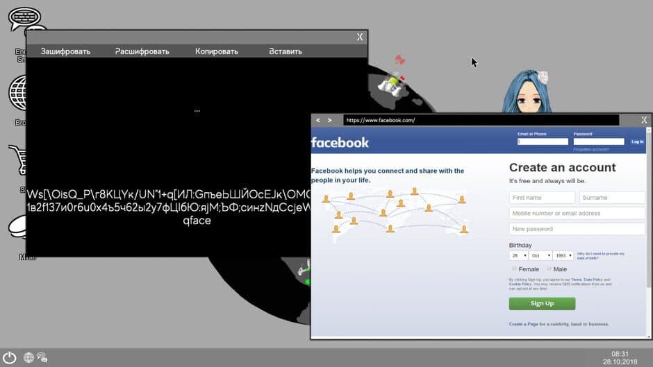 Anime and Your Life screenshot 4