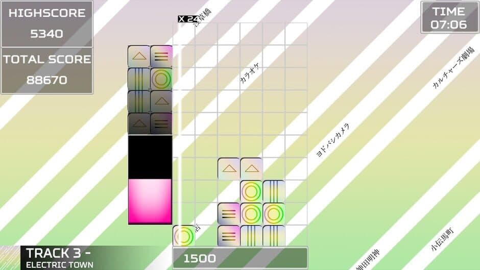 Akihabara: Feel the Rhythm Remixed screenshot 2