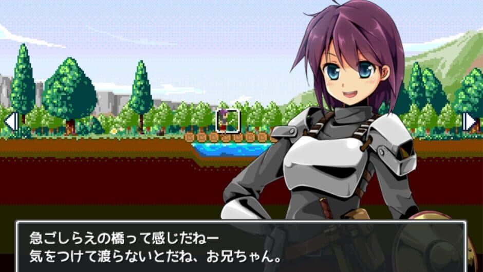 Sister Travel screenshot 2