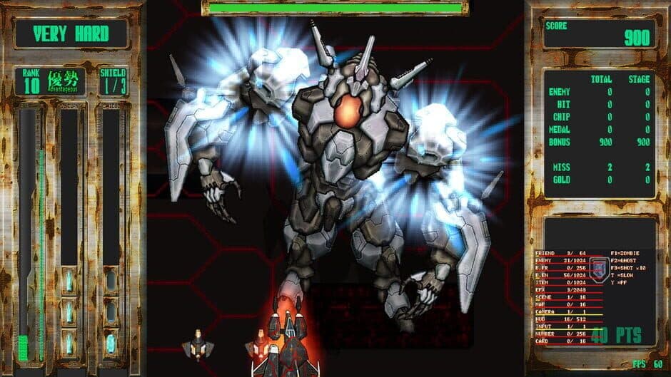 Steel Vampire screenshot 3