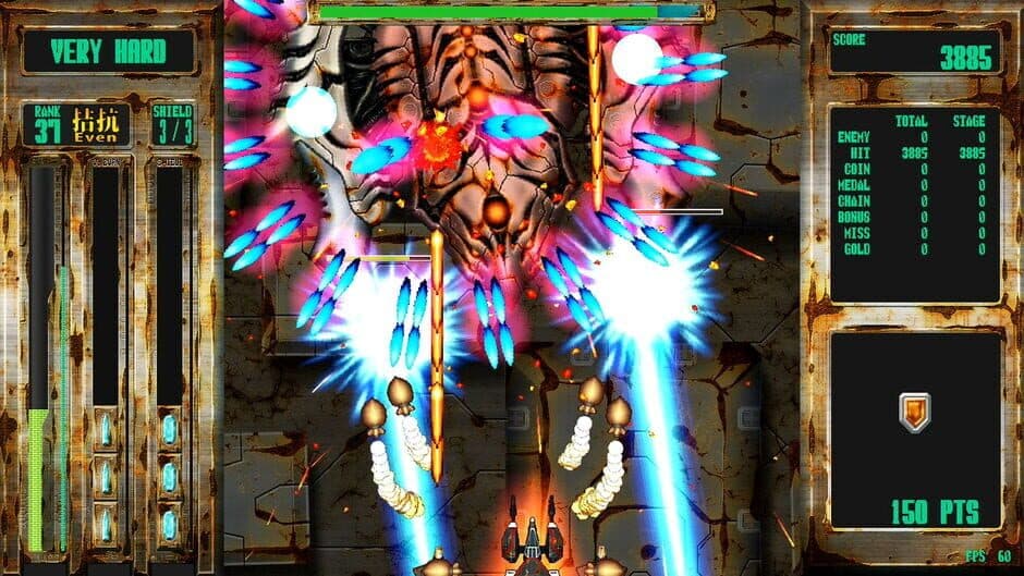 Steel Vampire screenshot 1