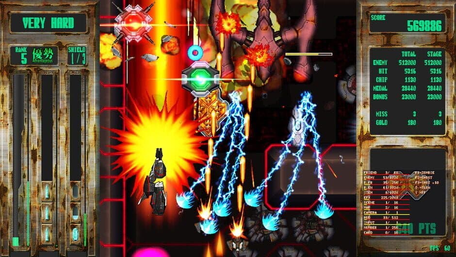 Steel Vampire screenshot 5