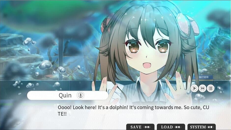 The Moment We Met screenshot 6