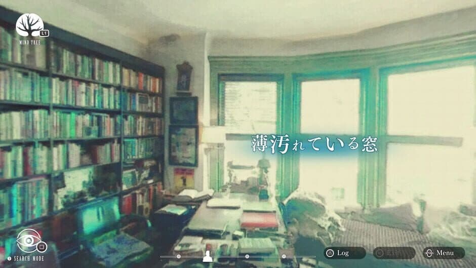 Daedalus: The Awakening of Golden Jazz screenshot 4