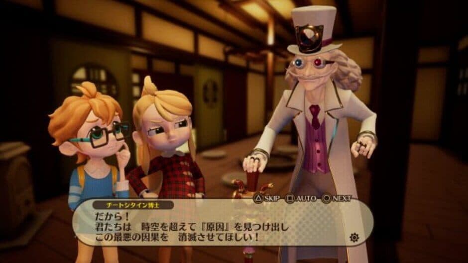 Destiny Connect: Tick-Tock Travelers screenshot 5