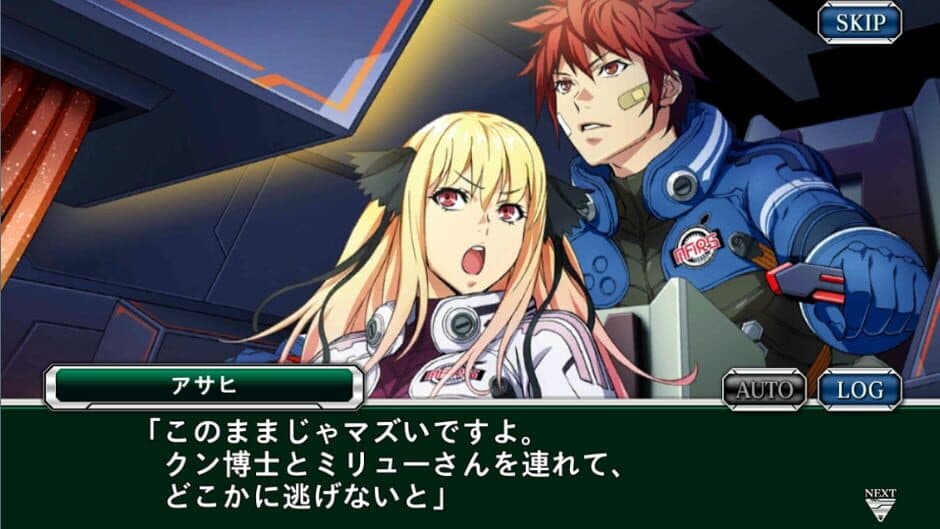 Super Robot Taisen X-Ω screenshot 2