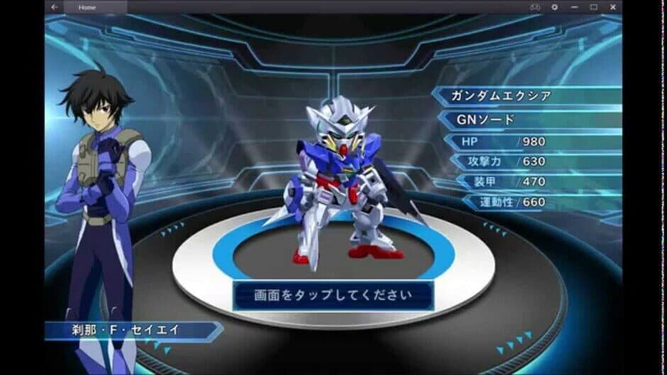 Super Robot Taisen X-Ω screenshot 3