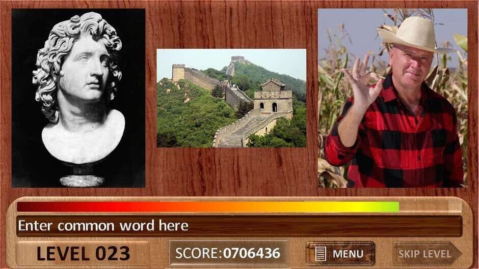 h What is the Common screenshot 2