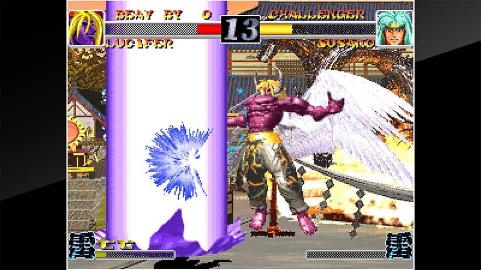 ACA Neo Geo: Ragnagard screenshot 3