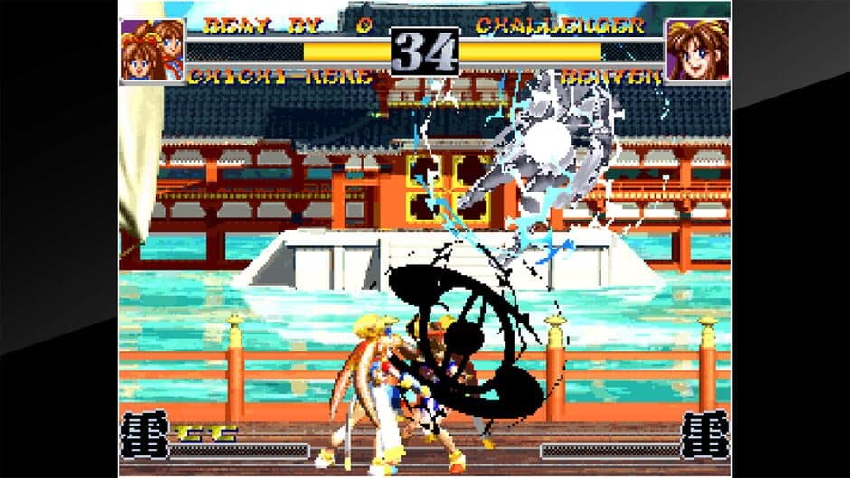 ACA Neo Geo: Ragnagard screenshot 6