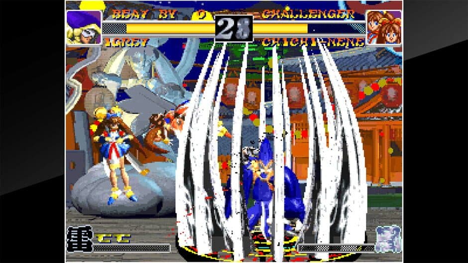 ACA Neo Geo: Ragnagard screenshot 4