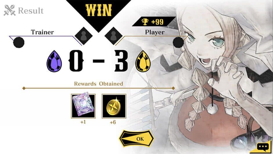 Revolve8 screenshot 4