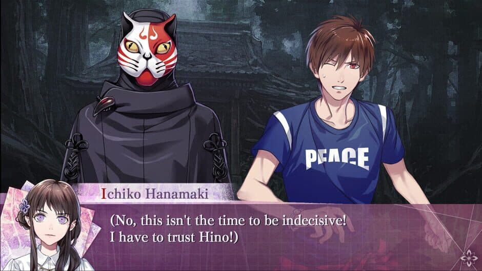 7'Scarlet screenshot 6