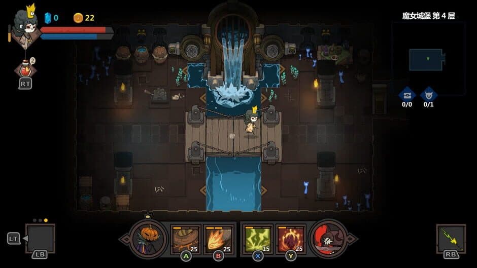 Crown Trick screenshot 6