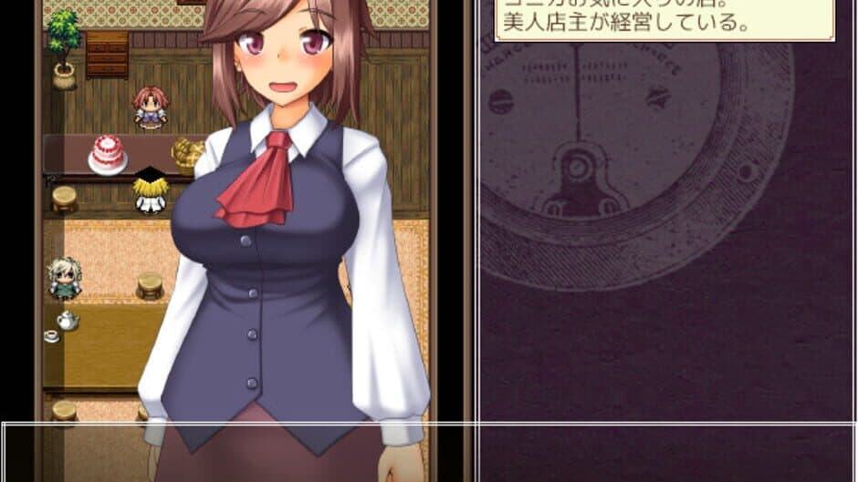 Terrible Laboratory screenshot 4