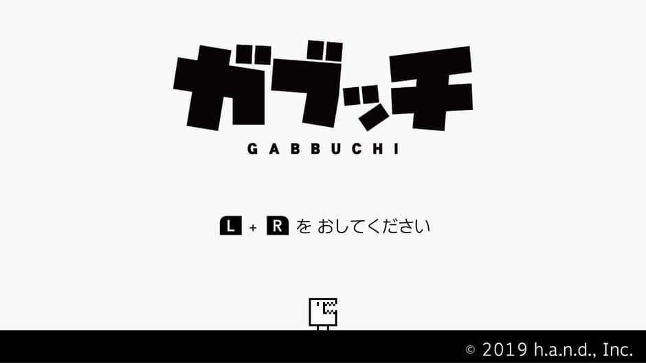 Gabbuchi screenshot 4