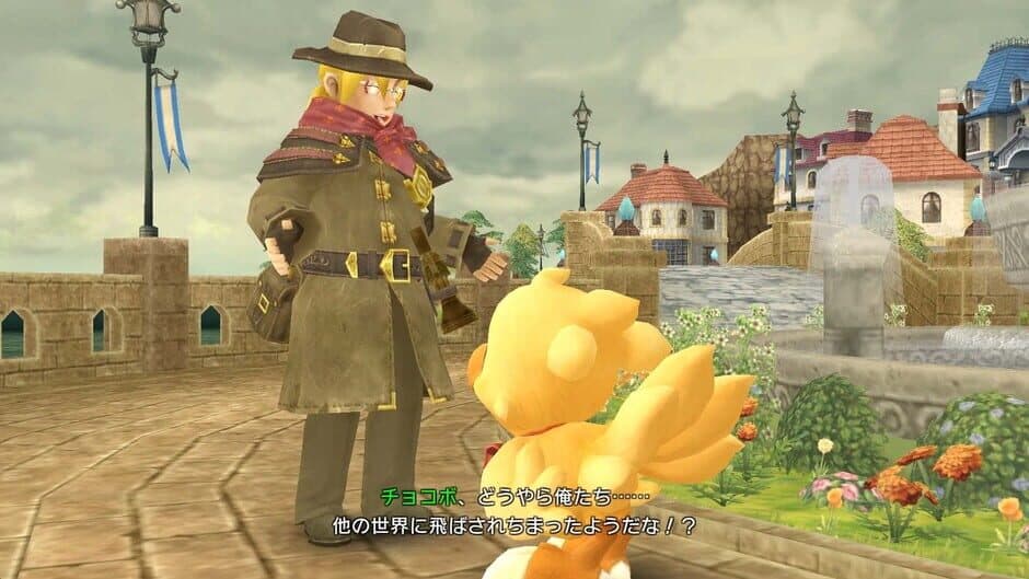 Chocobo's Mystery Dungeon Every Buddy! screenshot 4