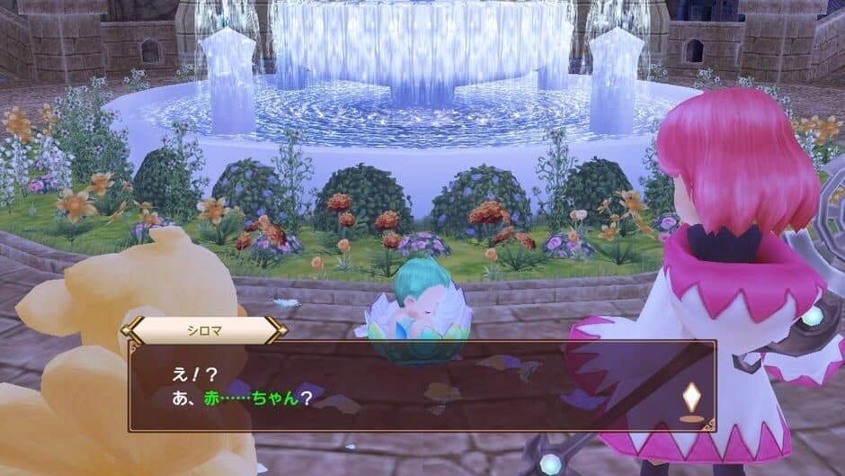 Chocobo's Mystery Dungeon Every Buddy! screenshot 6