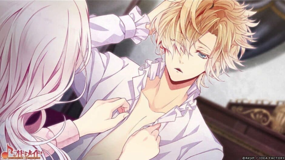 Diabolik Lovers Chaos Lineage screenshot 6