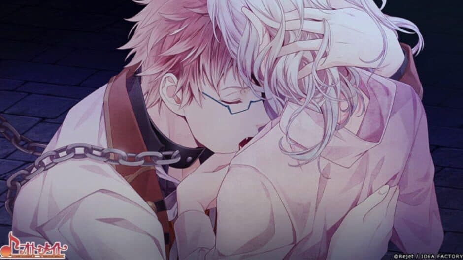 Diabolik Lovers Chaos Lineage screenshot 5