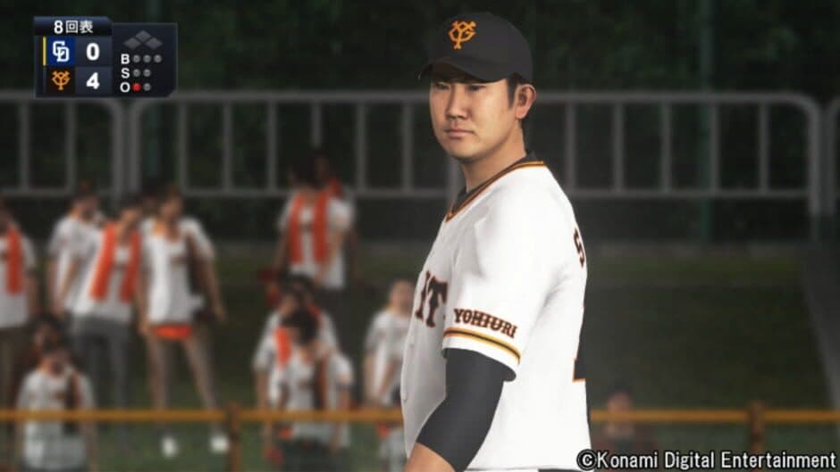 Pro Yakyuu Spirits 2019 screenshot 1