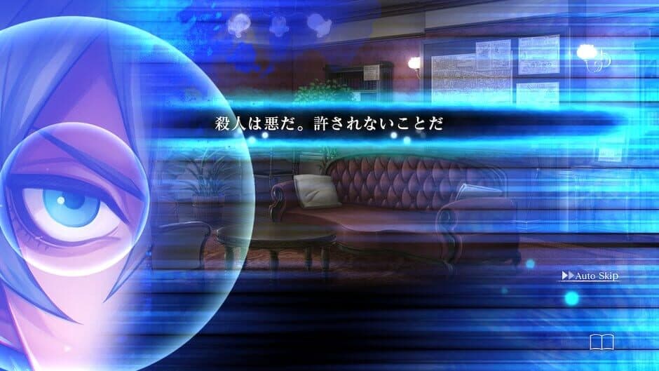 Murder Detective: Jack the Ripper screenshot 6