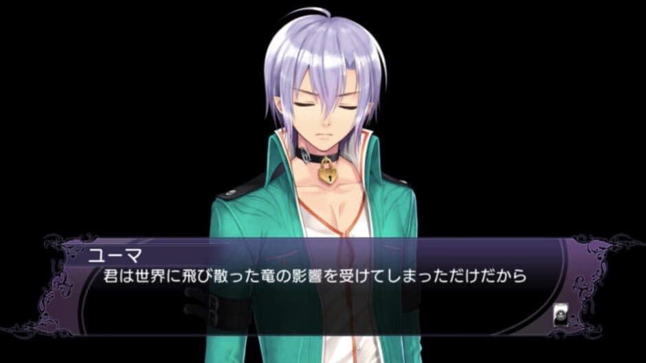 Blade Arcus Rebellion from Shining screenshot 1