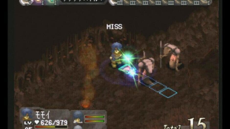 Bealphareth screenshot 3