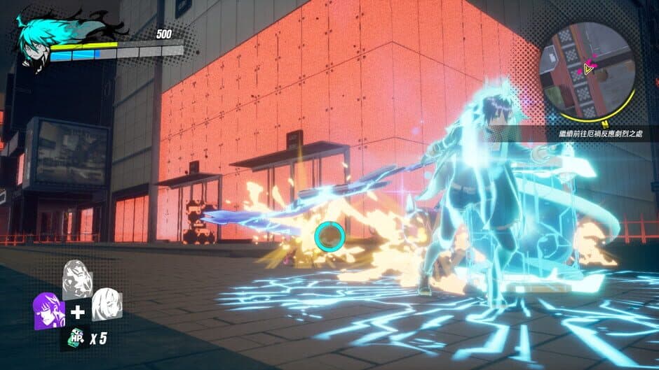 Dusk Diver screenshot 1