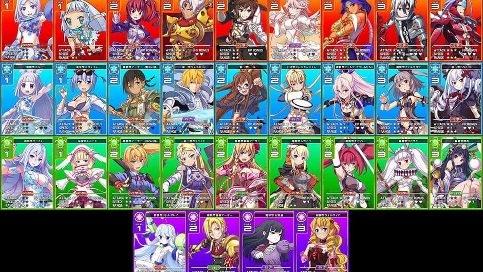 Million Arthur: Arcana Blood screenshot 4