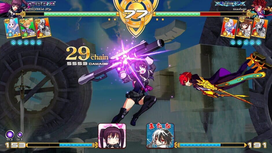 Million Arthur: Arcana Blood screenshot 2