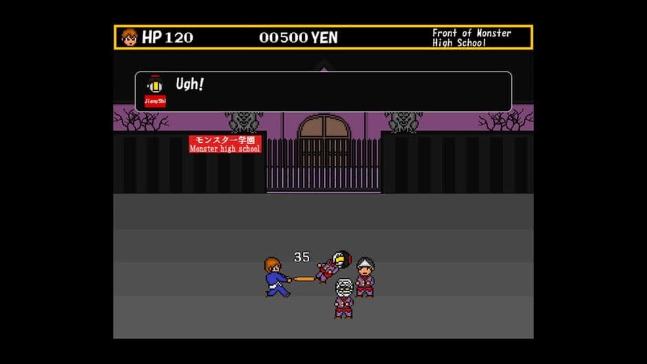 The Legend of the Dragonflame High School 2 screenshot 4