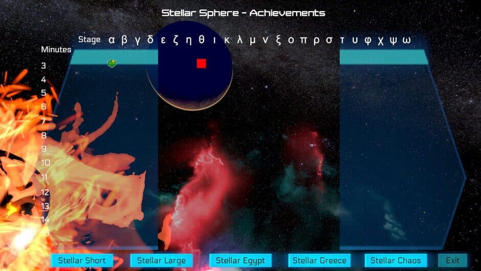 Stellar Sphere screenshot 4