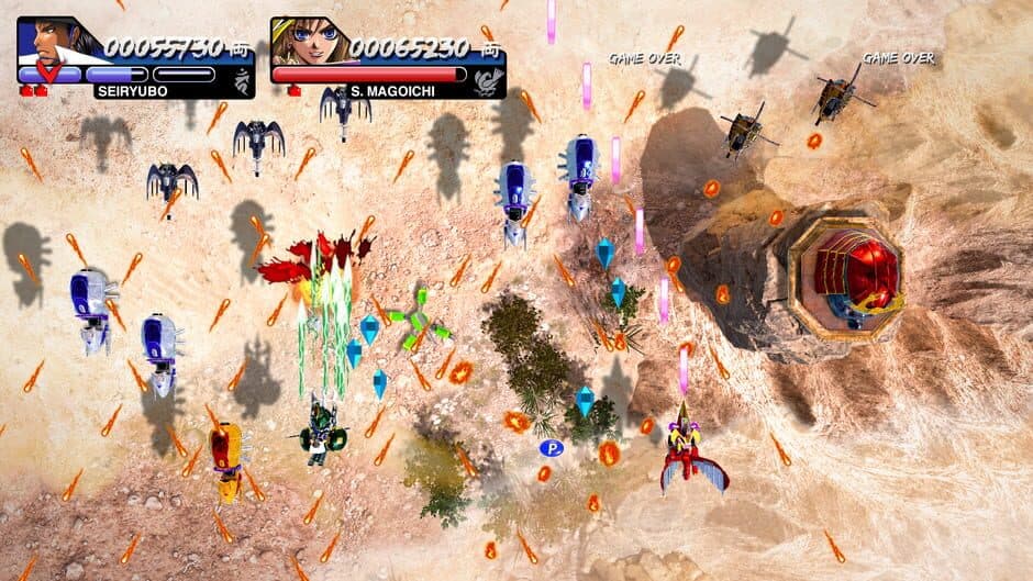 Vasara Collection screenshot 6