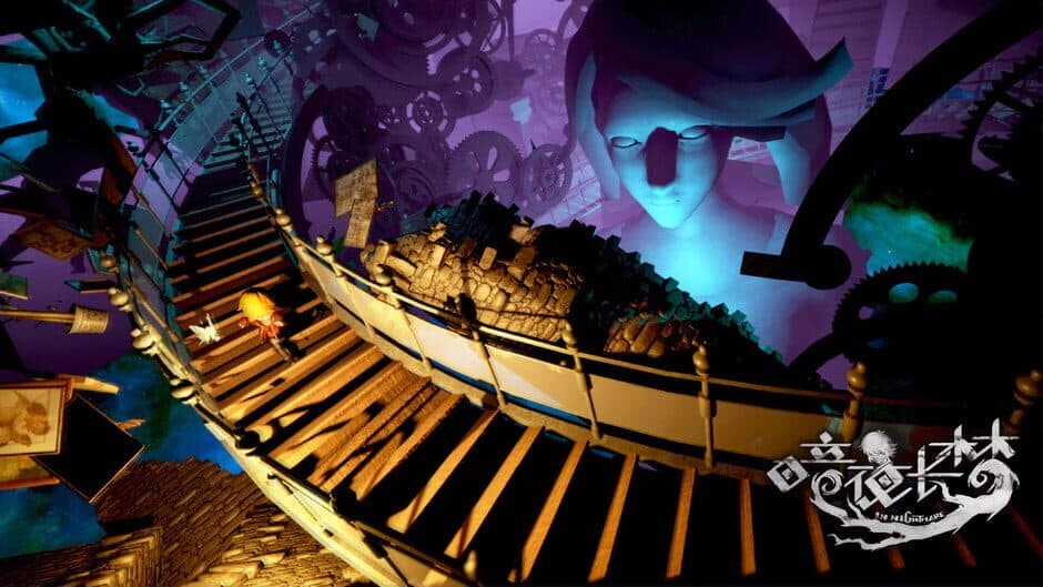 In Nightmare screenshot 5