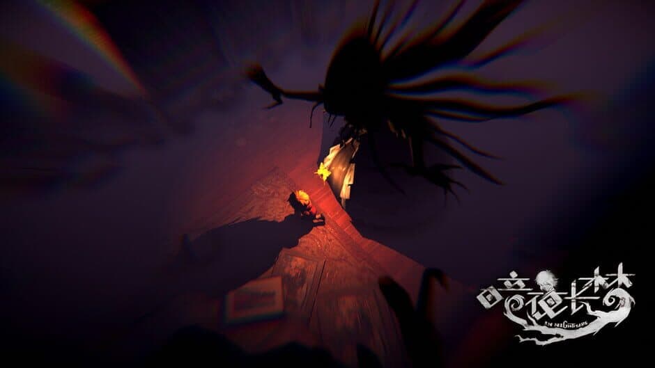 In Nightmare screenshot 3
