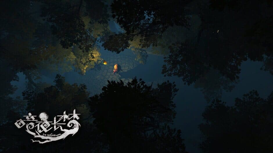 In Nightmare screenshot 2