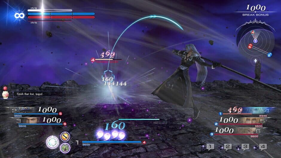 Dissidia Final Fantasy NT: Free Edition screenshot 1