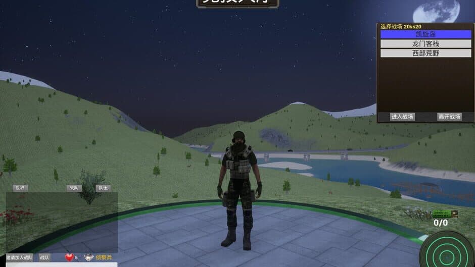 Win With Steadily screenshot 2