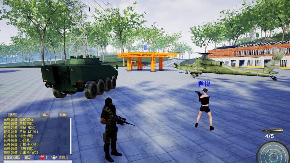 Win With Steadily screenshot 6