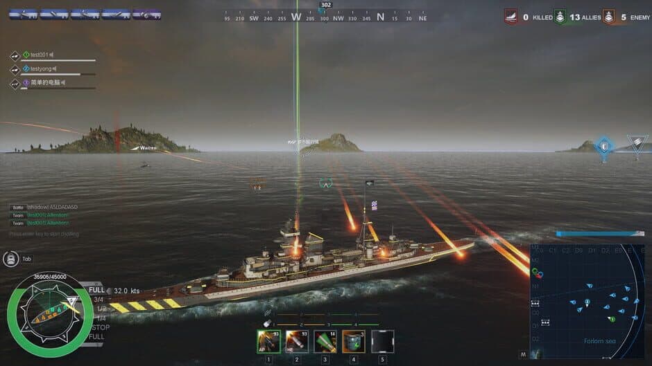 Refight: The Last Warship screenshot 5