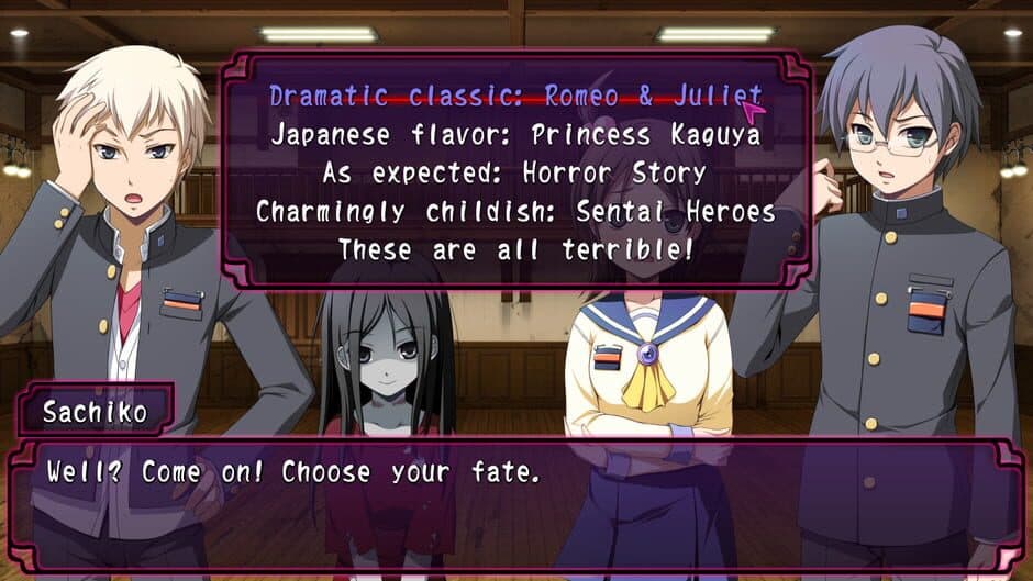 Corpse Party: Sweet Sachiko's Hysteric Birthday Bash screenshot 1