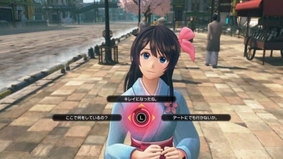Sakura Wars: Limited Edition screenshot 2