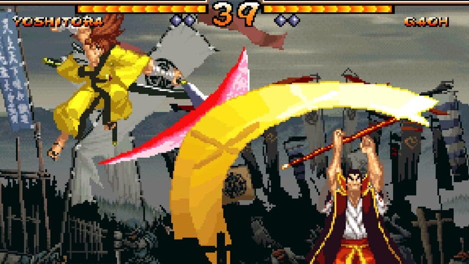 ACA Neo Geo: Samurai Shodown V Special screenshot 2