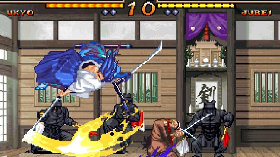 ACA Neo Geo: Samurai Shodown V Special screenshot 1
